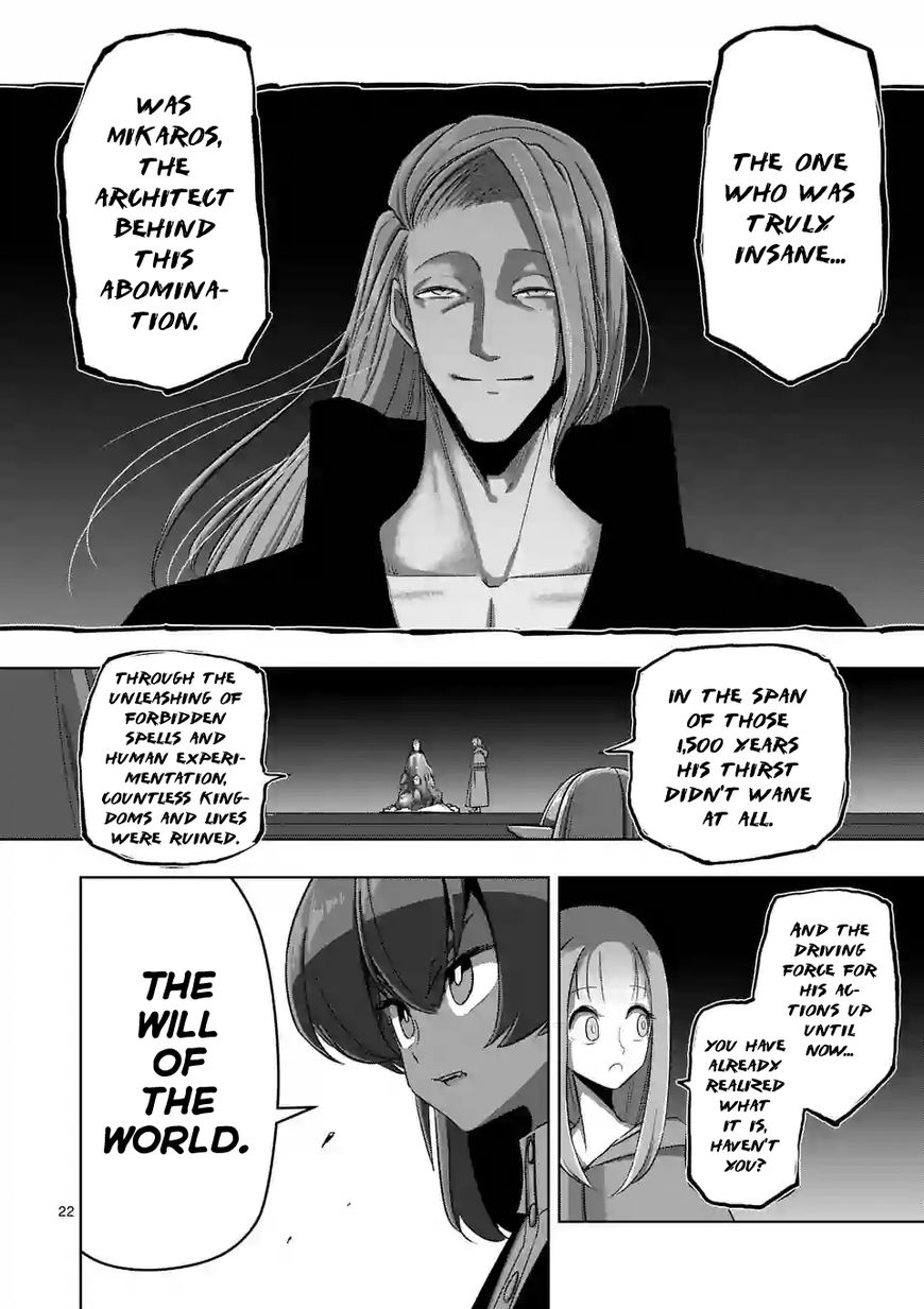 Chapter 88.1 image 8