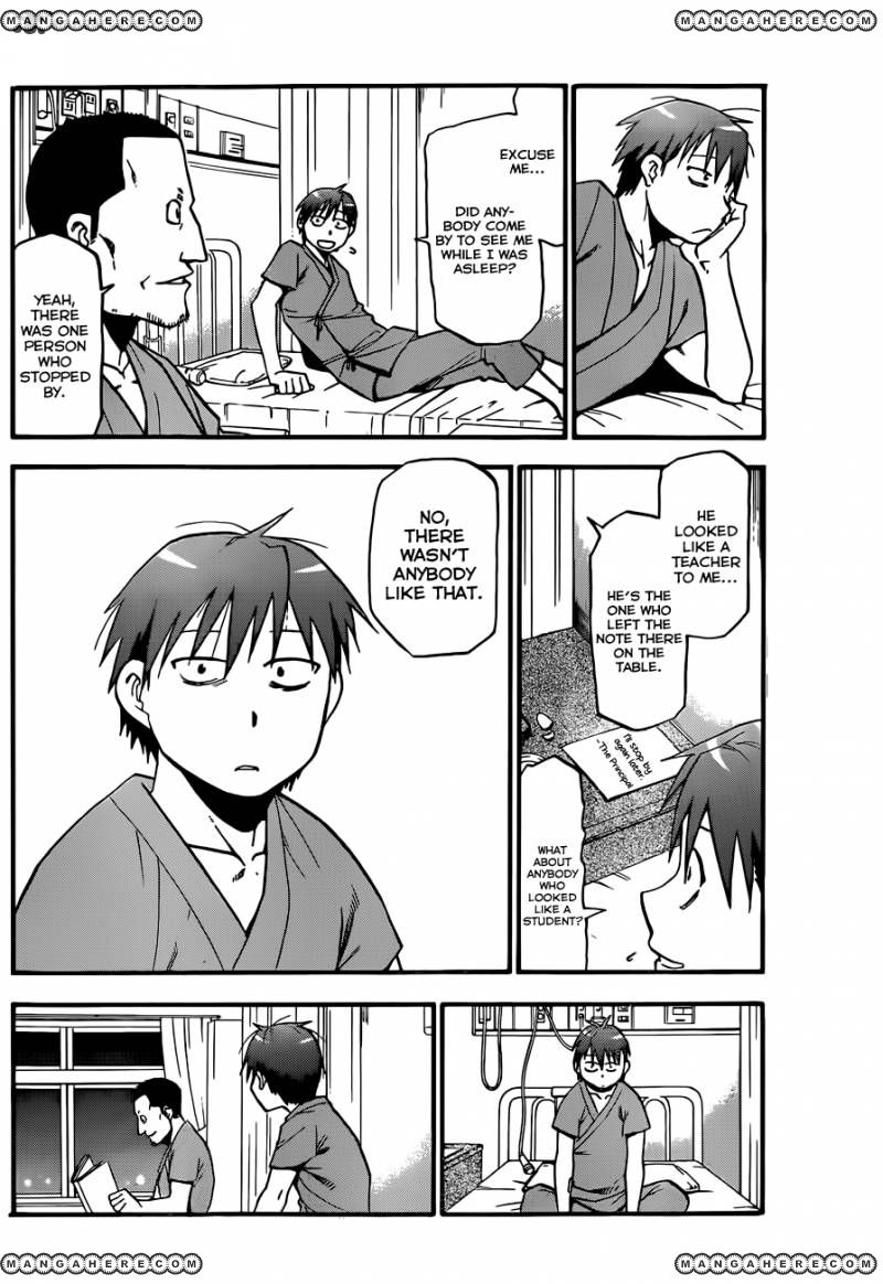 Chapter 53 image 17