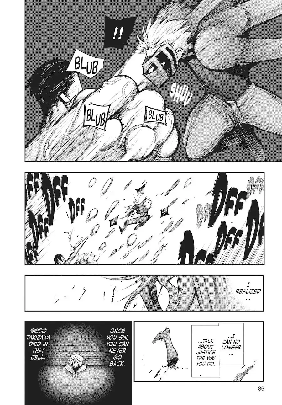 Chapter 115 image 10