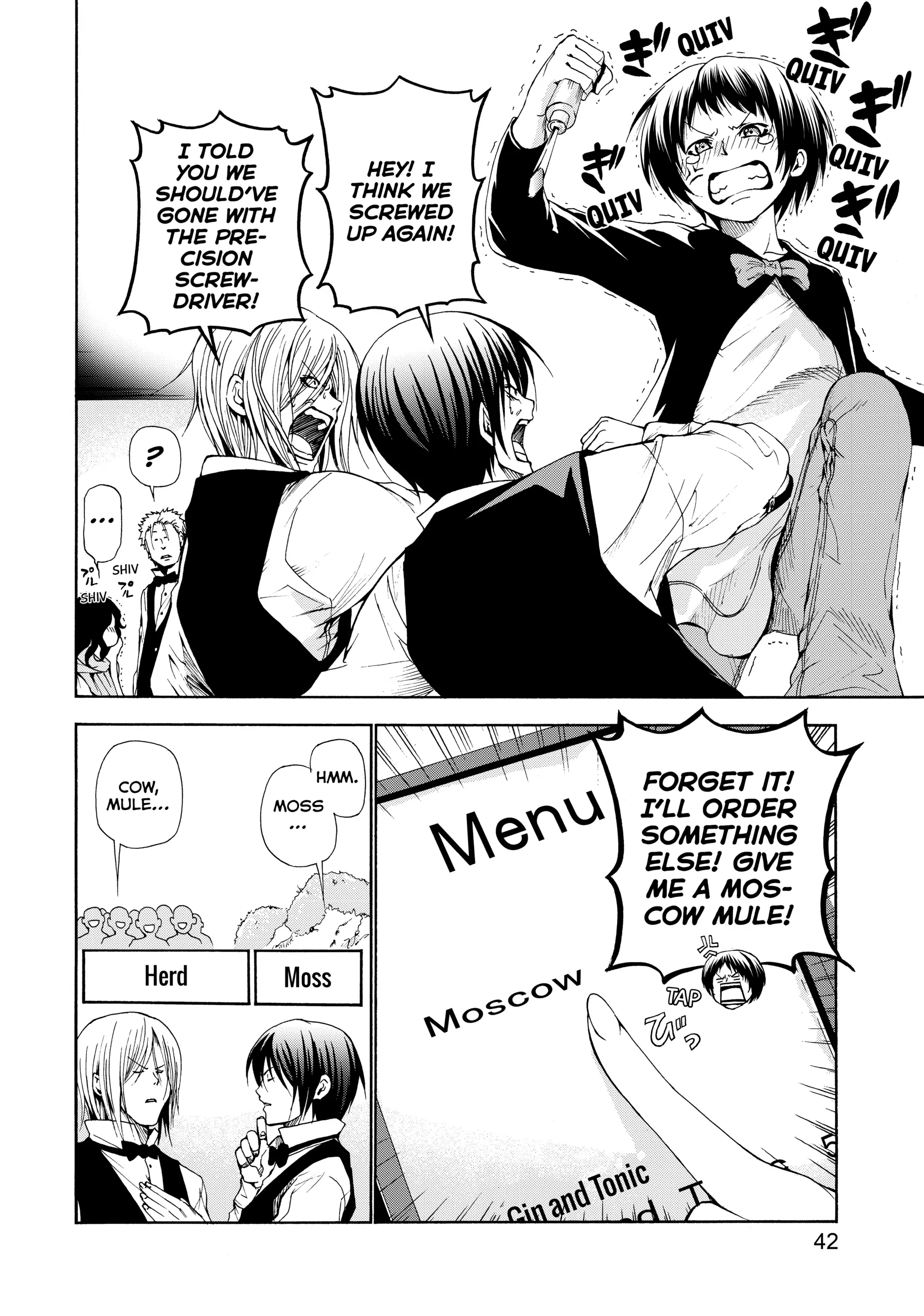 Chapter 14 image 16