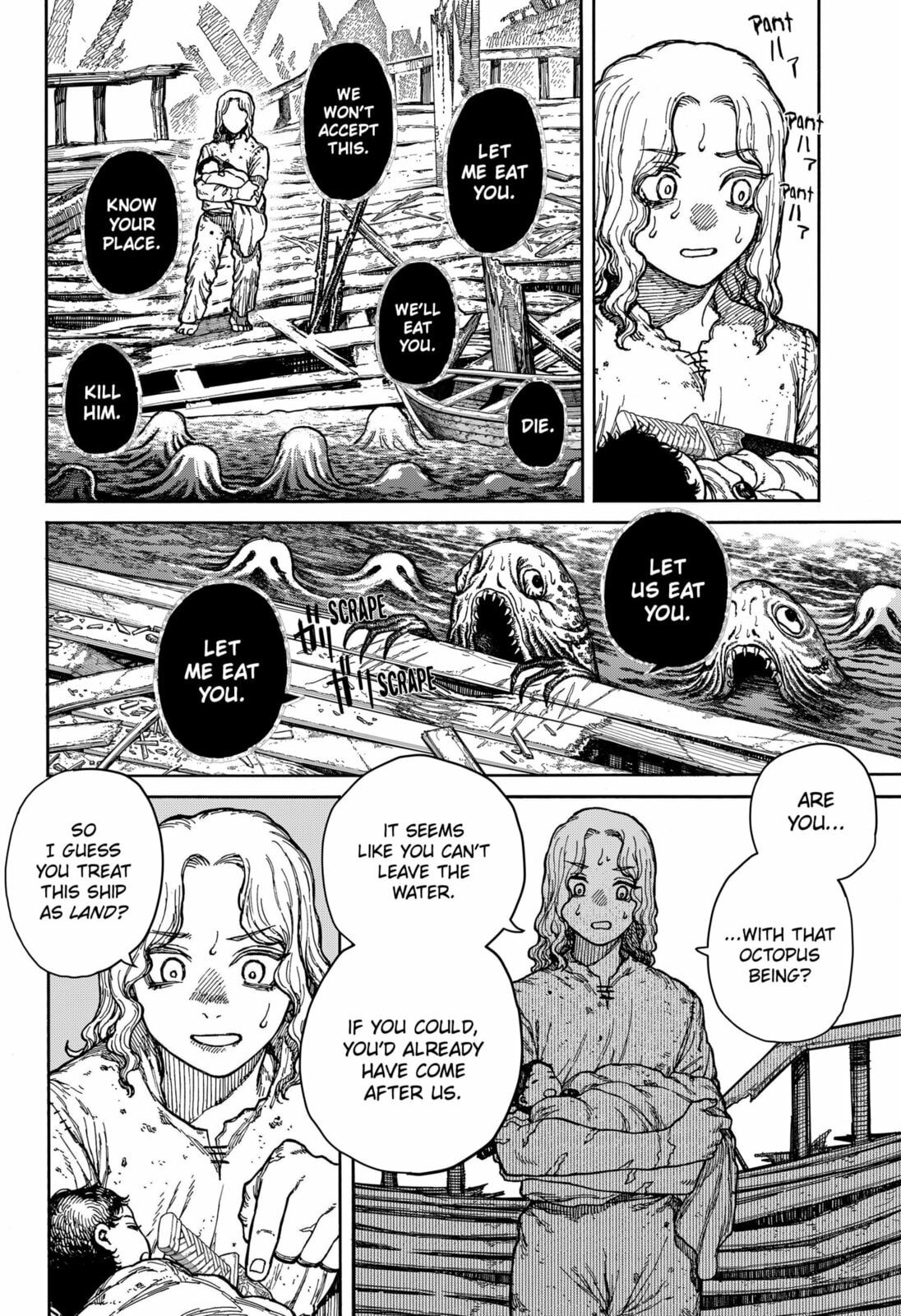 68878276 1096 1600 505138