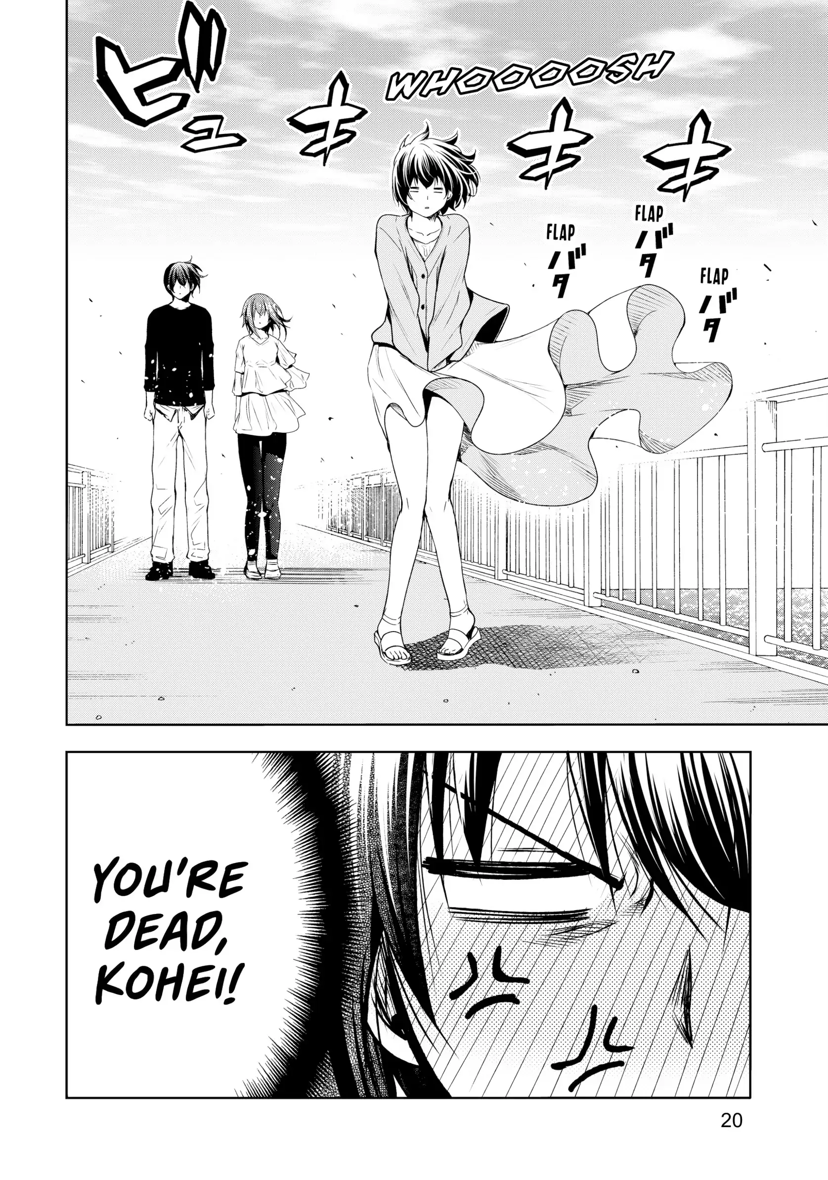 Chapter 82 image 20