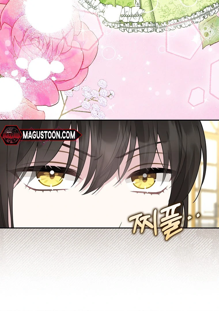 76466870 760 1080 141636