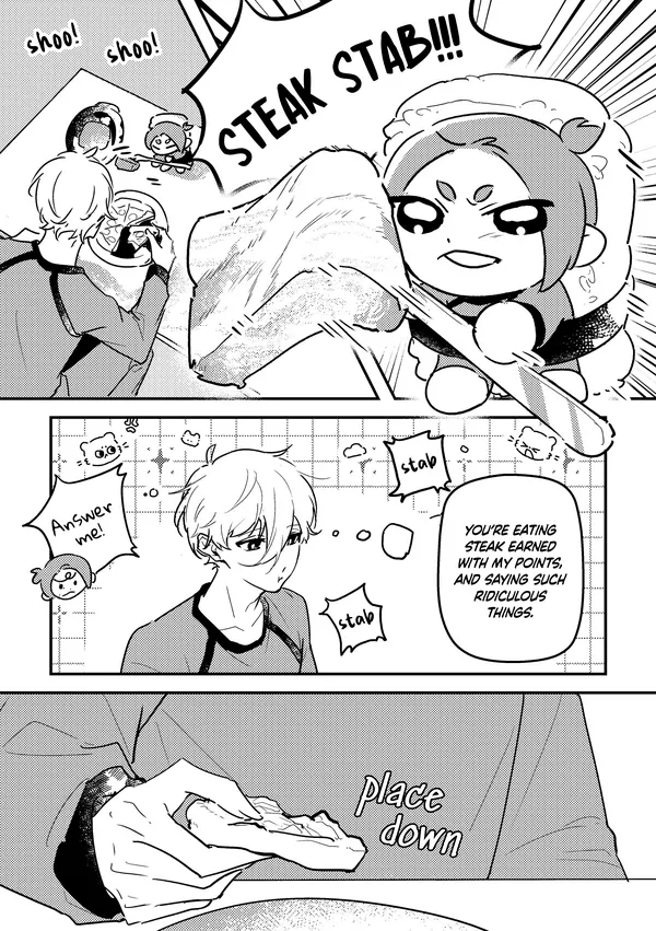 Blue Lock - Sushi Nui Reo (Doujinshi / DJ)