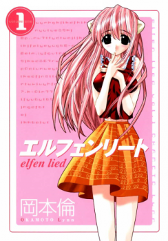 Elfen Lied